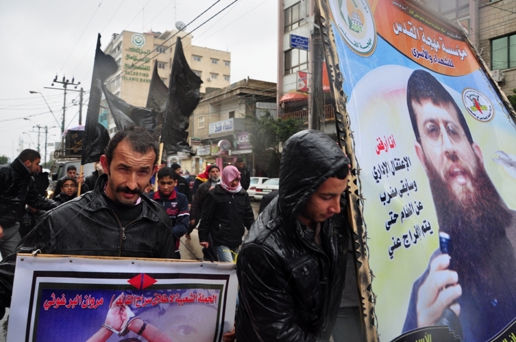 adnan_khader_manif.jpg