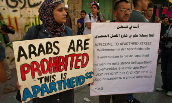 openshuhada.jpg