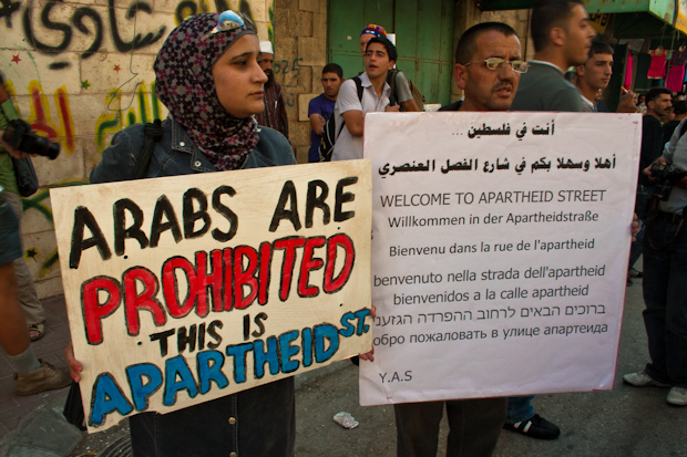 openshuhada.jpg