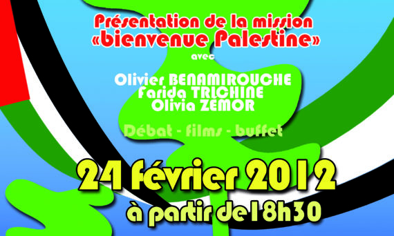 Affiche-_Palestine_Belfort-_nous_partons_en_palestine.jpg