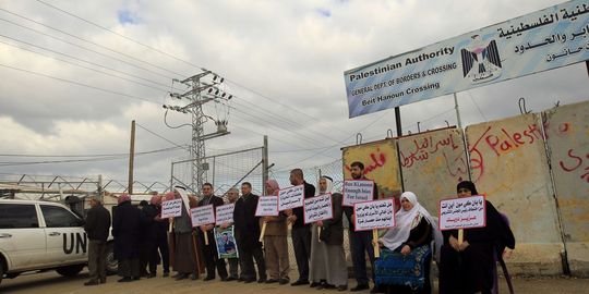 Gaza_manif_contre_ONU.jpg