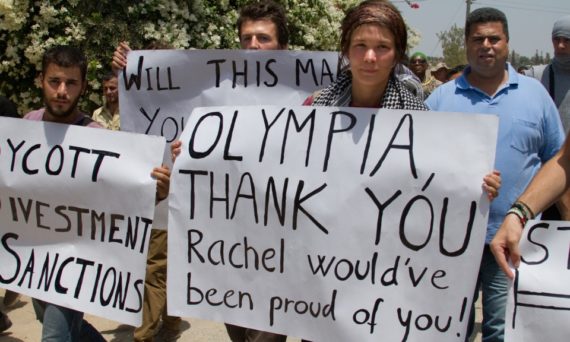 Olympia-BDS.jpg