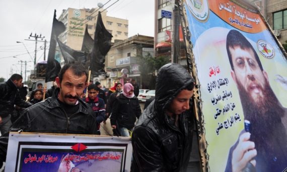 adnan_khader_manif.jpg