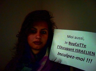 Hanan_photo_BDS-jpgMoi_aussi_je_byct.jpg
