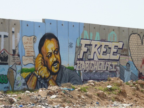 Marwan_Barghouti_mur.jpg