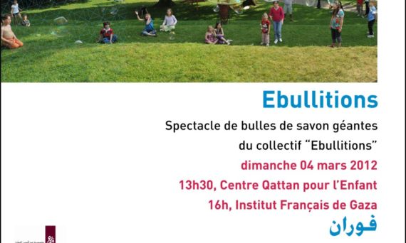 CCF_gaza_bulles.jpg