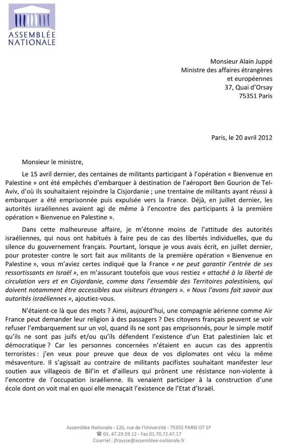 Jacqueline_fraysse_juppe-1.jpg