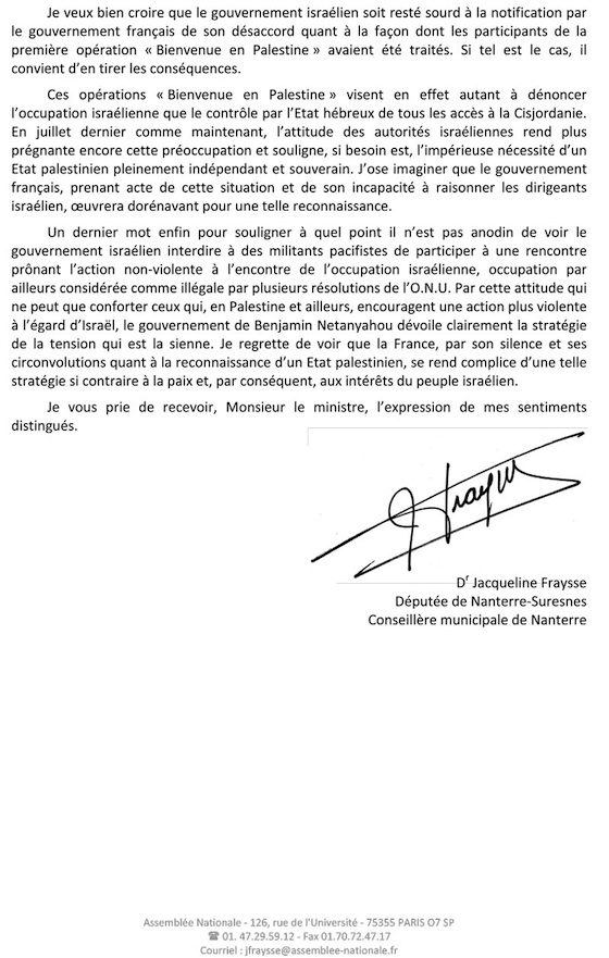 Jacqueline_fraysse_juppe-2.jpg