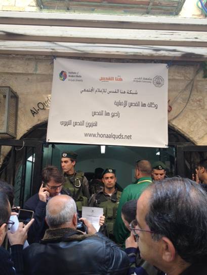 al_qods_interdiction.jpg