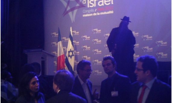 amis_d_Israel_oumma.jpg