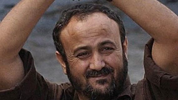 marwan_Barghouti_autre.jpg
