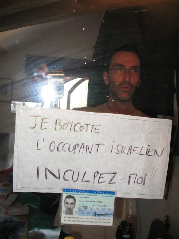 photo_Jean-Hugues_Morneau_BDS.jpg