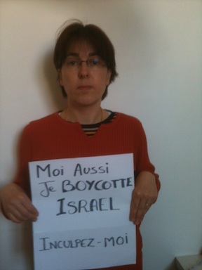 photo_anne-marie_paris_BDS.jpg