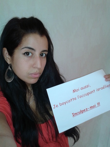 photo_dounia_montle_ry_BDS.jpg