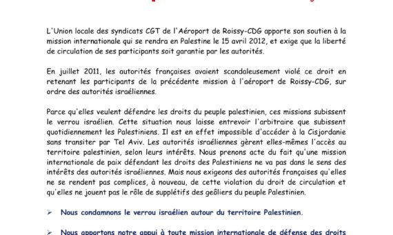 CGT_Roissy_communique_10_avril_2012.jpg