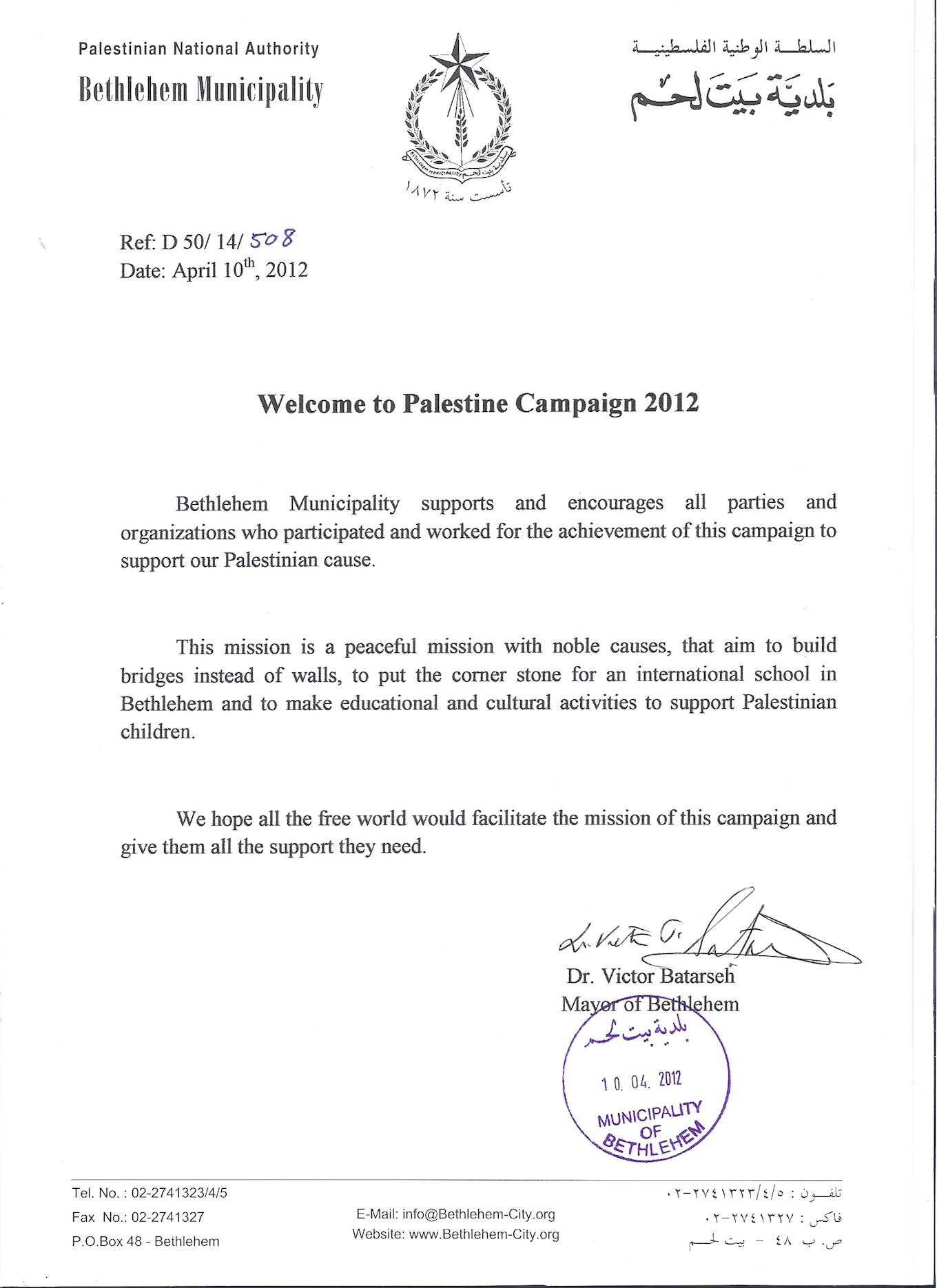 bethleem_lettre_du_maire.jpg
