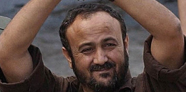 marwan_Barghouti_autre.jpg