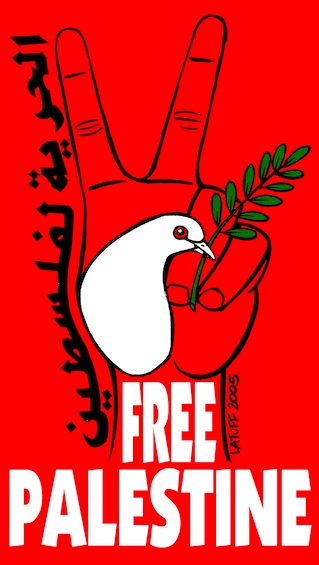Latuff_free_Palestine.jpg