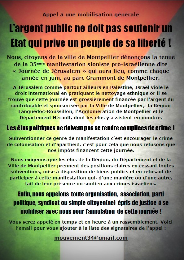 Montpellier_APPEL_contre_la_journe_e_sioniste_dite_de_Je_rusalem-.jpg