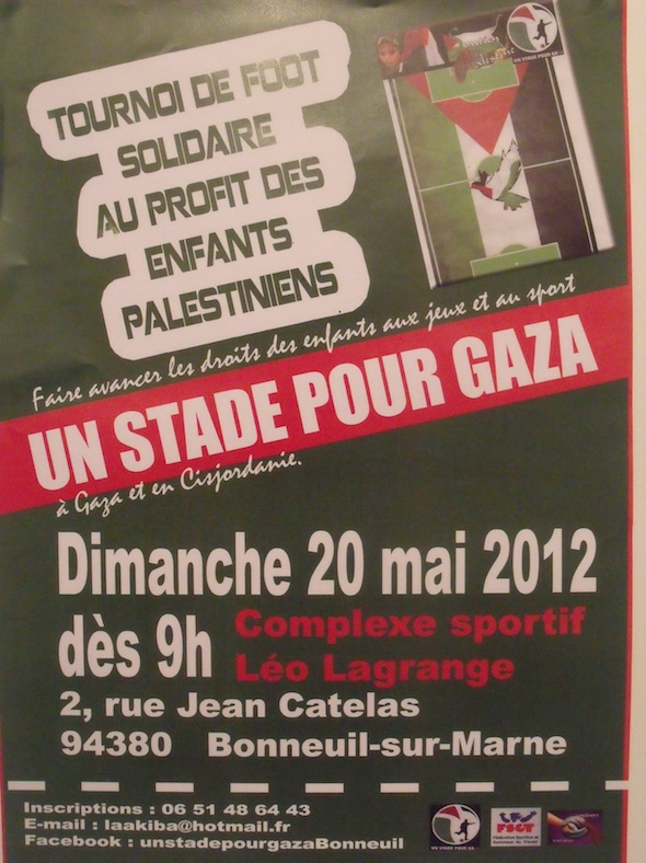 affiche_un_stade_pour_gaza_2012.jpg