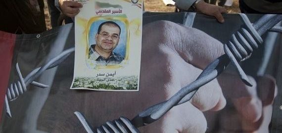 prisonnier_palestinien_en_gre_ve_de_la_faim.jpg