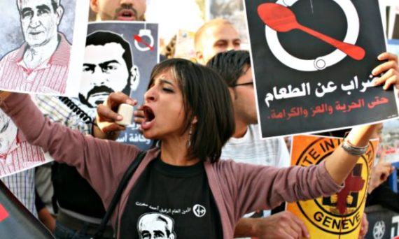 prisonniers_manif_Israel_repression-2.jpg