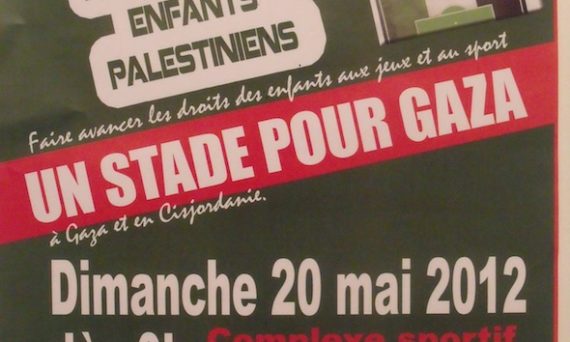 affiche_un_stade_pour_gaza_2012.jpg