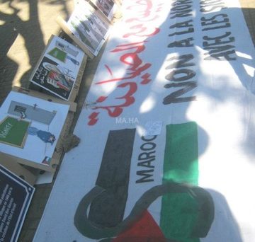 BDS_maroc_bis.jpg