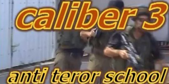 israel_tourisme_terroriste.jpg