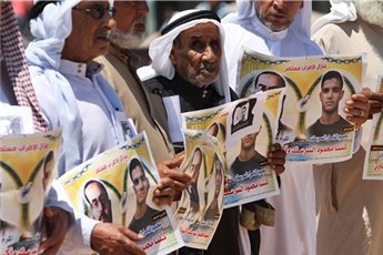 mahmoud_demo_gaza.jpg