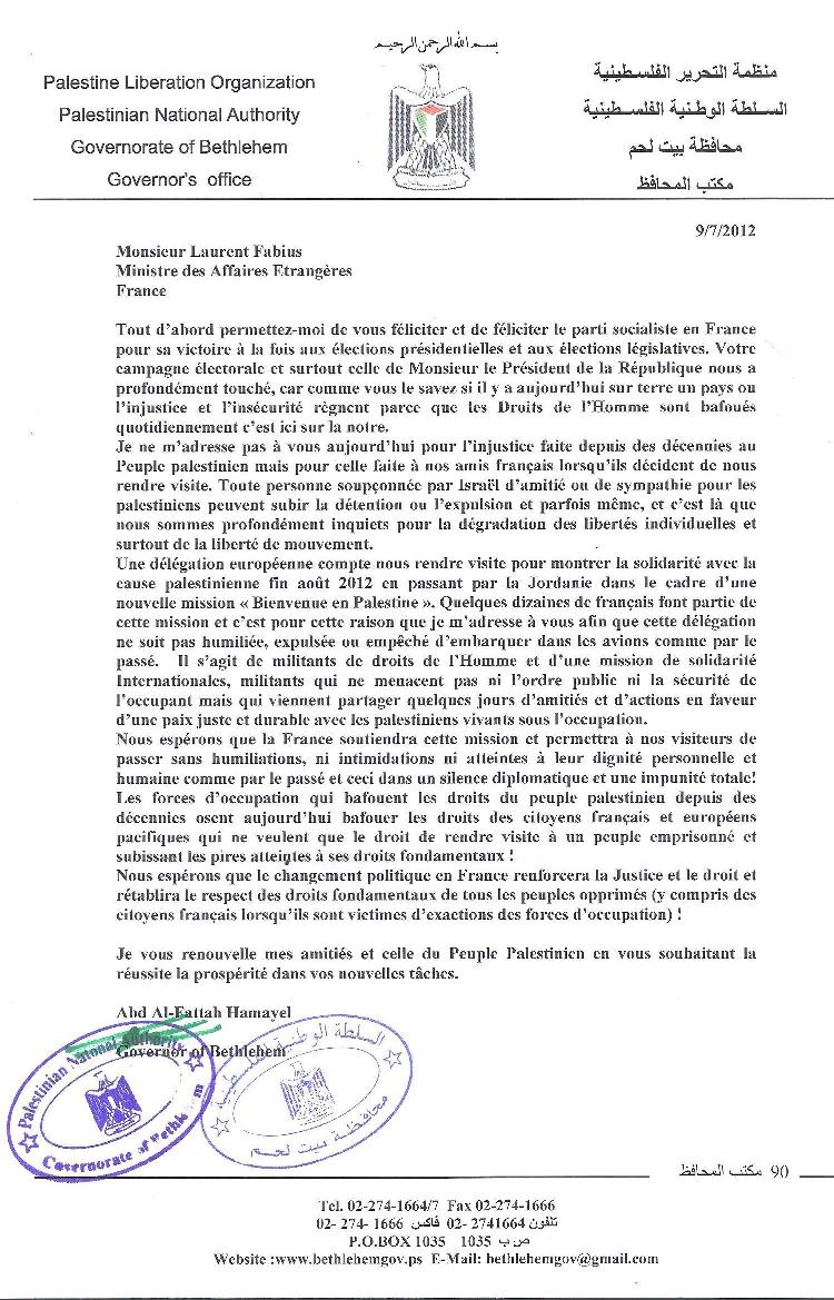 GovWTP0812001cor750.jpg