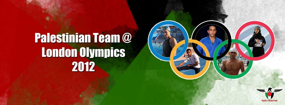 jo_palestinian_team.jpg