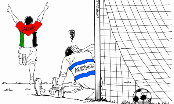 latuff_Mahmoud_Sarsak_libe_re_.gif