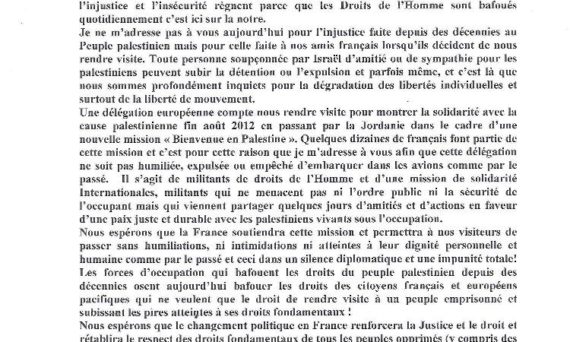 GovWTP0812001cor750.jpg