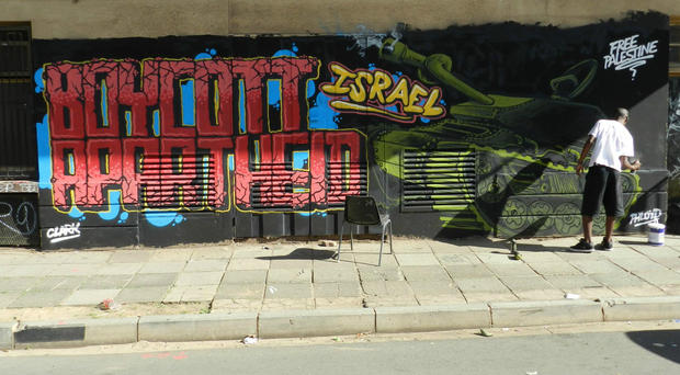 Afr_du_Sud_boycott_israel_grafitti.jpg