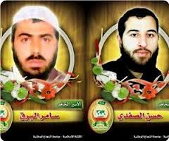 Hassan-Safadi-Samer-al-Barq.jpg