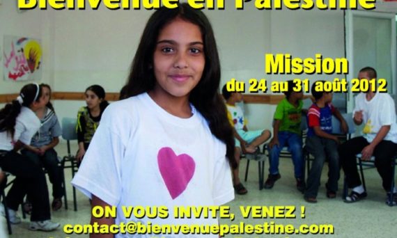 affiche_mission_aout_format_site-0bc0c.jpg