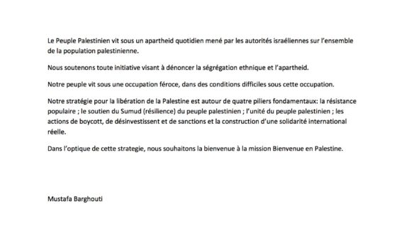 lettre_de_Mustapha_Barghouti_mission.jpg