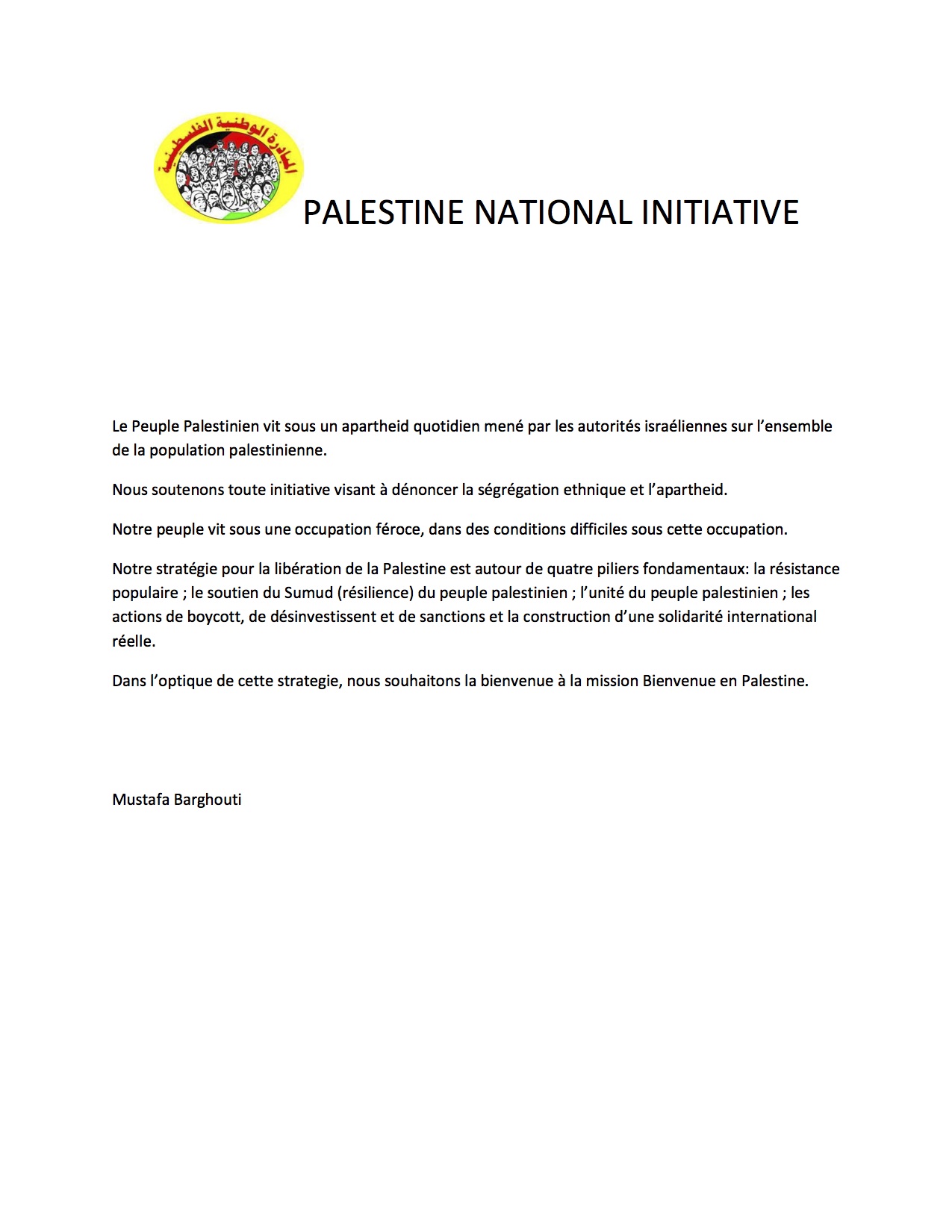 lettre_de_Mustapha_Barghouti_mission.jpg