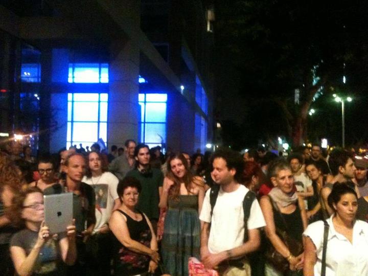 manif_gush_shalom_anti-guerre_13_aout.jpg