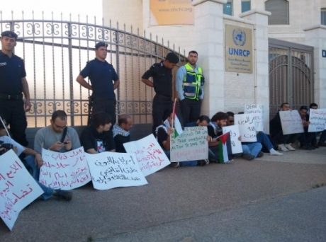 manif_ramallah_devant_UN.jpg