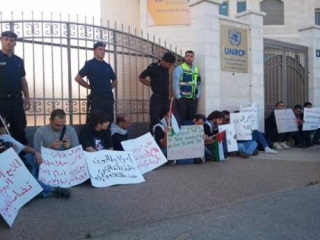 manif_ramallah_devant_UN.jpg