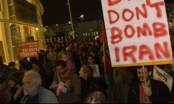 manif_tel_aviv_dont_bomb_iran.jpg