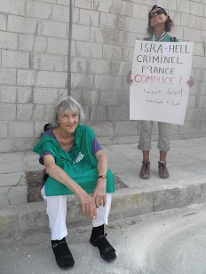 ambassade_france_amman_Isra-hell_france_complice.jpg