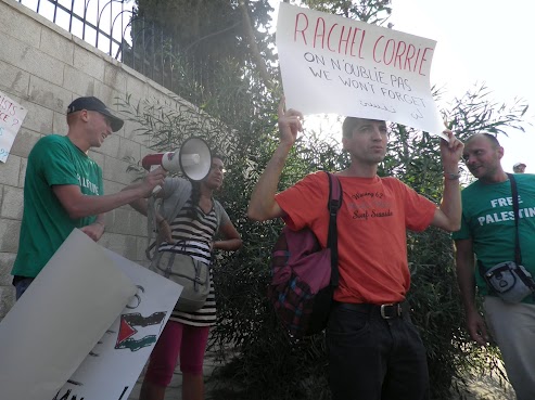 ambassade_france_rachel_corrie_omar.jpg