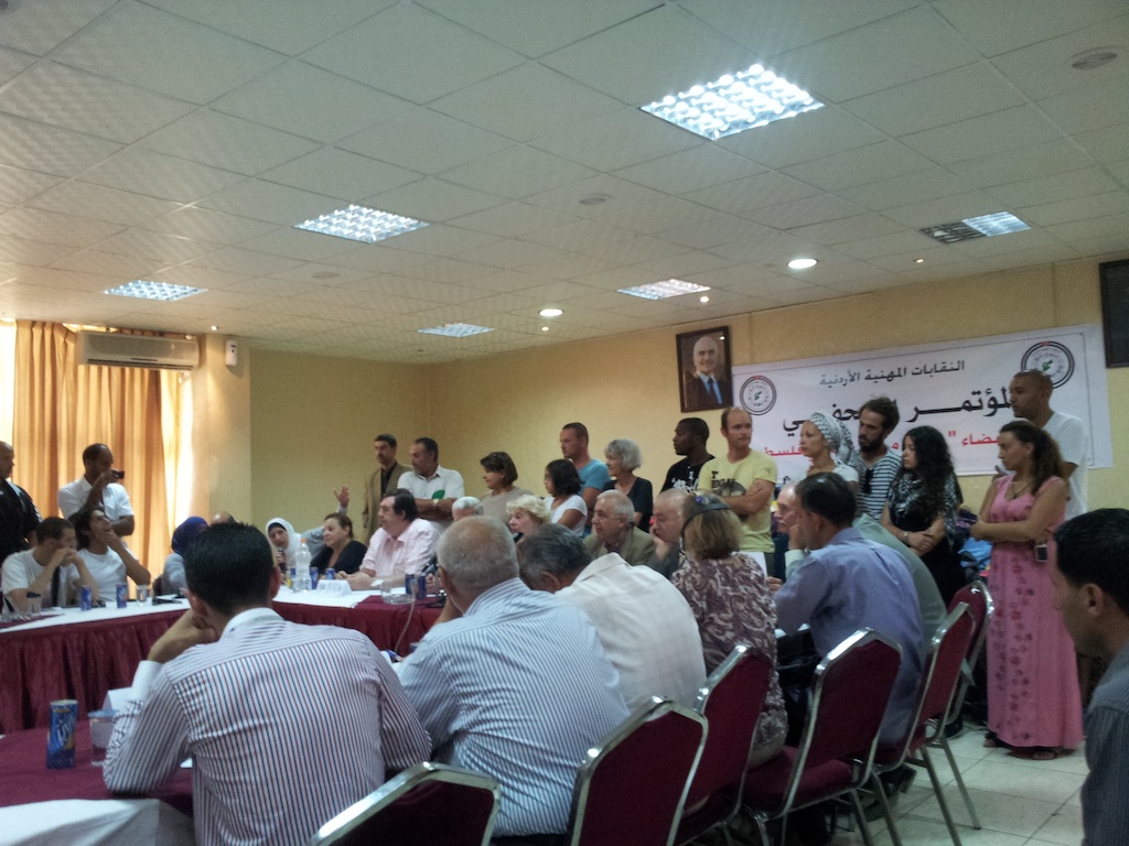 amman_conf_presse_26_aout.jpg
