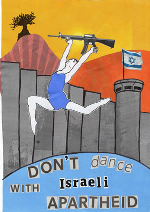 batsheva4.png
