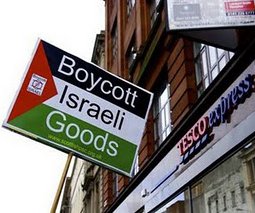 boycott_israeli_goods-2.jpg