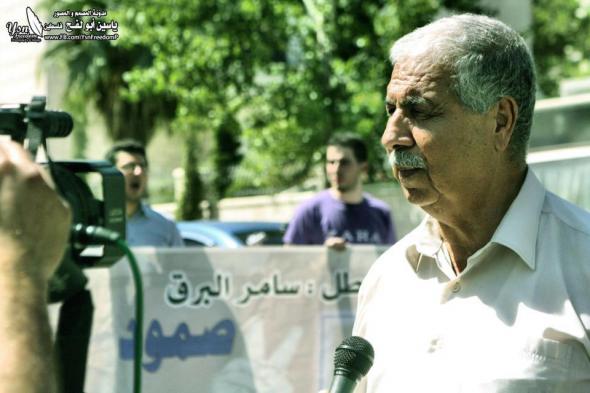 prisonnier_pe_re_de_Samer_Al-Barq.jpg