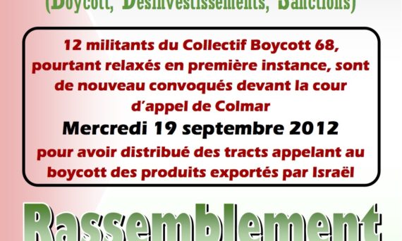 proce_s_mulhouse_19_sep_2012.jpg